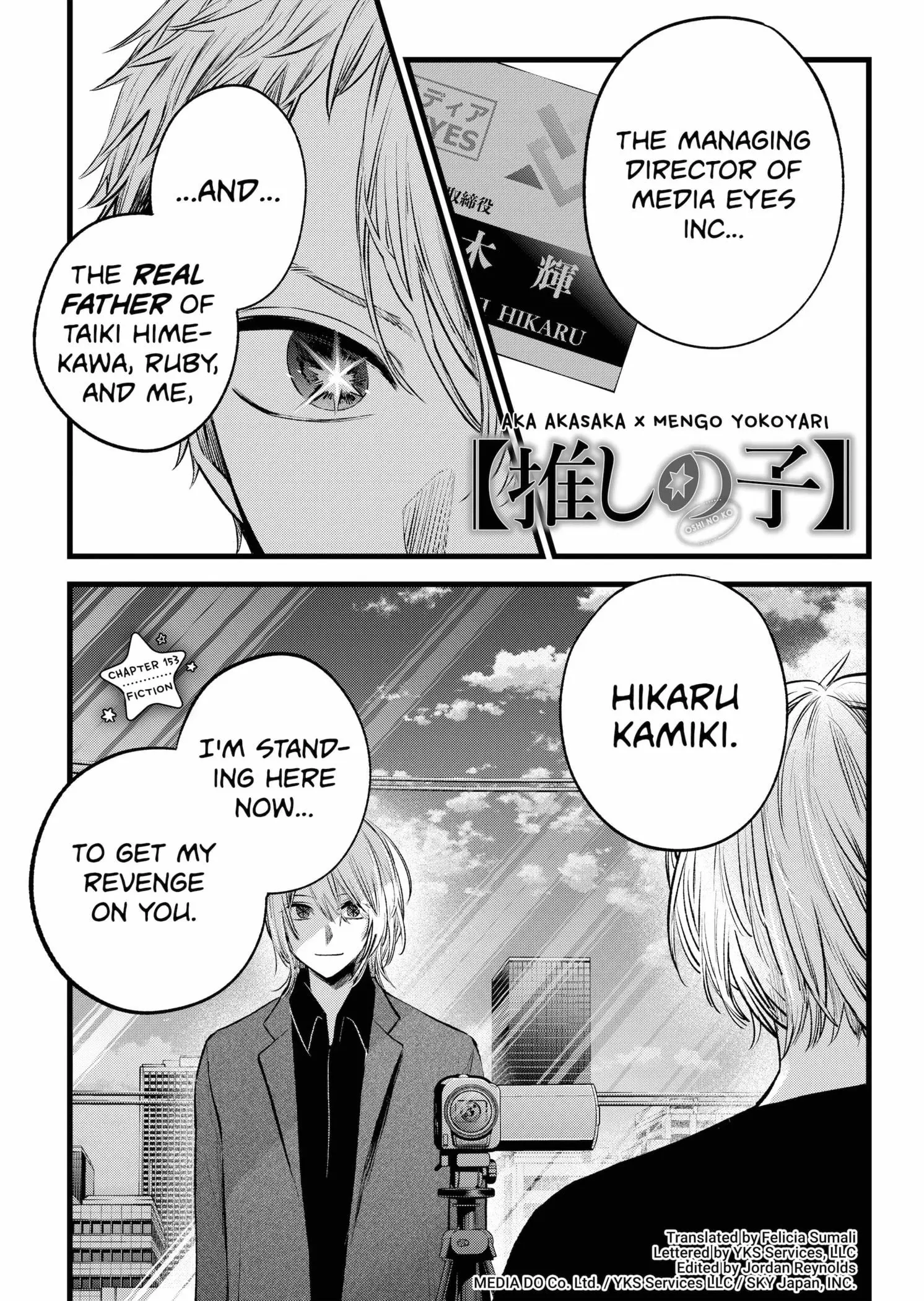 OSHI NO KO - Chapter 153 - Page 1