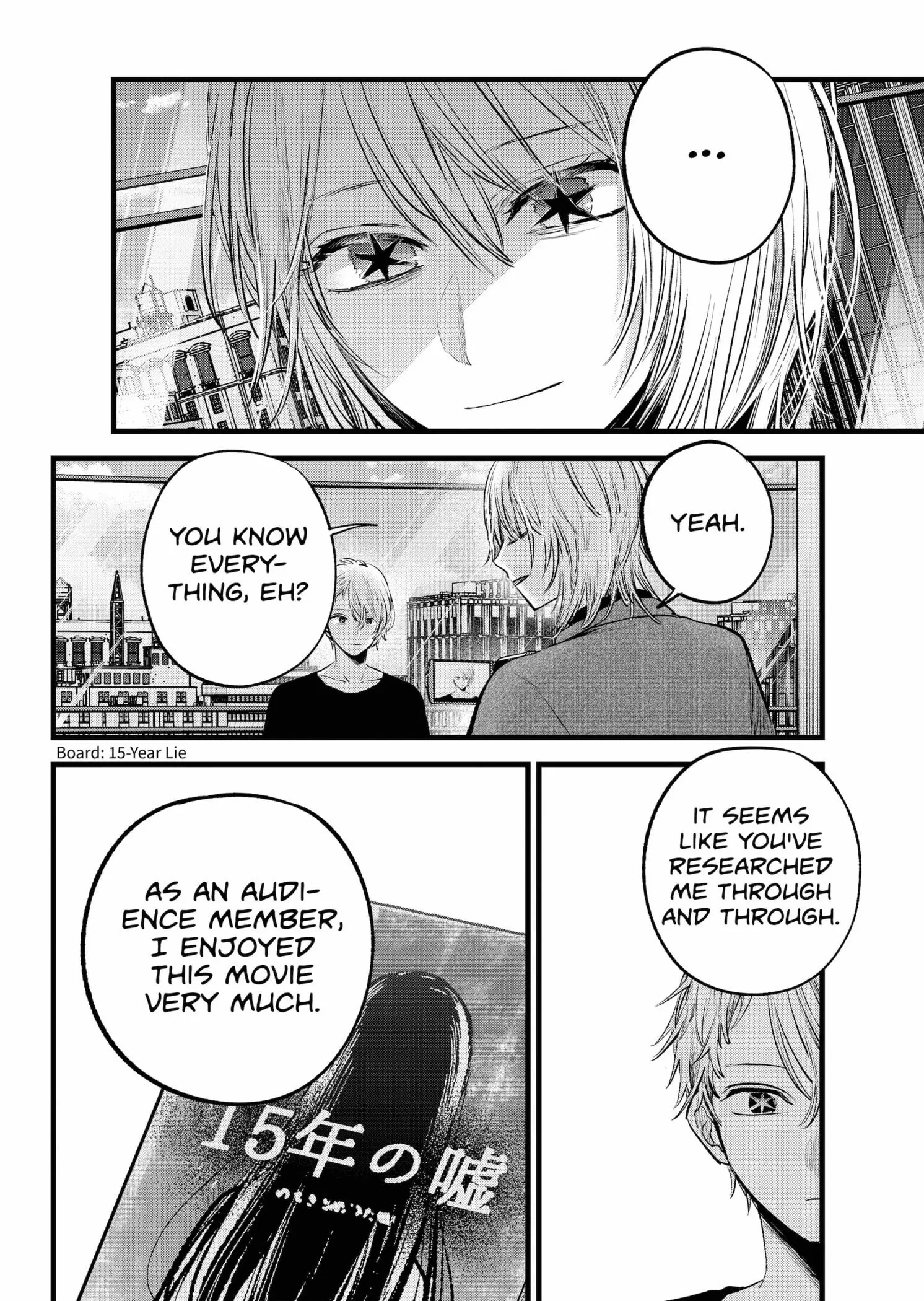 OSHI NO KO - Chapter 153 - Page 2