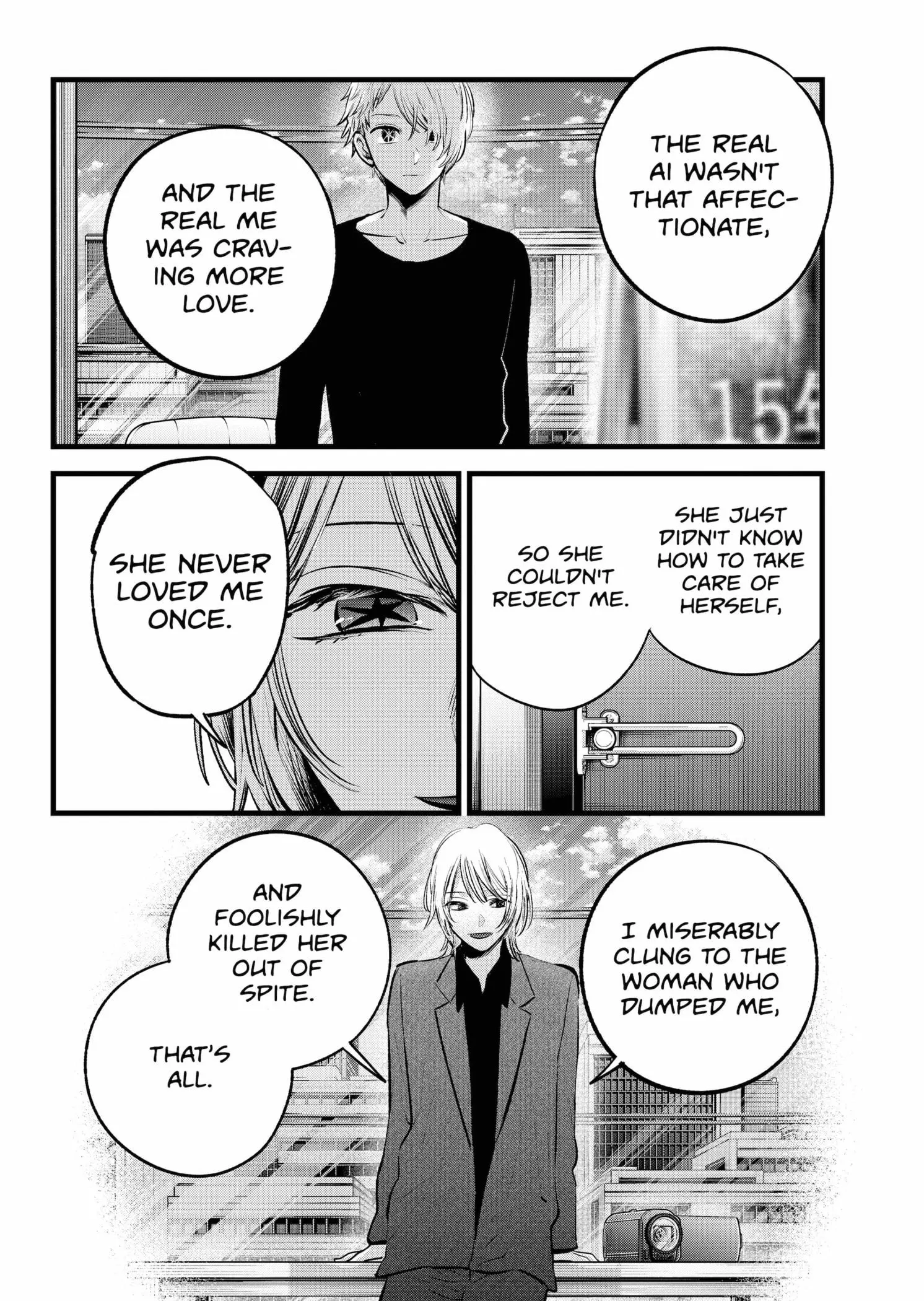 OSHI NO KO - Chapter 153 - Page 6