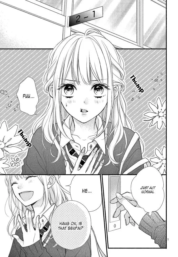 Seventeen Again - Chapter 1 - Page 3