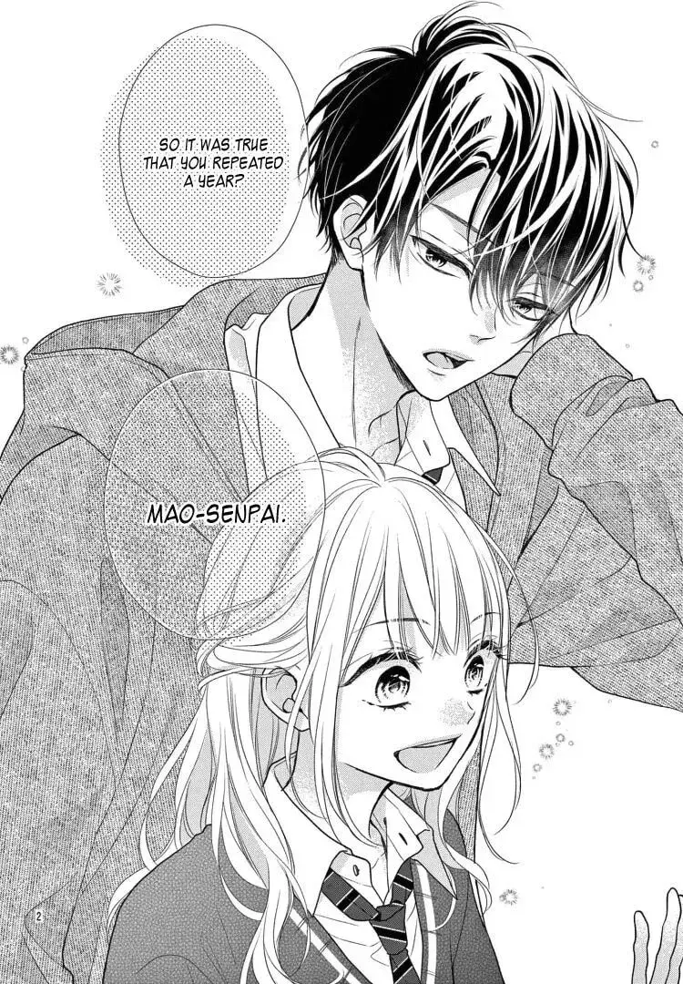Seventeen Again - Chapter 1 - Page 4