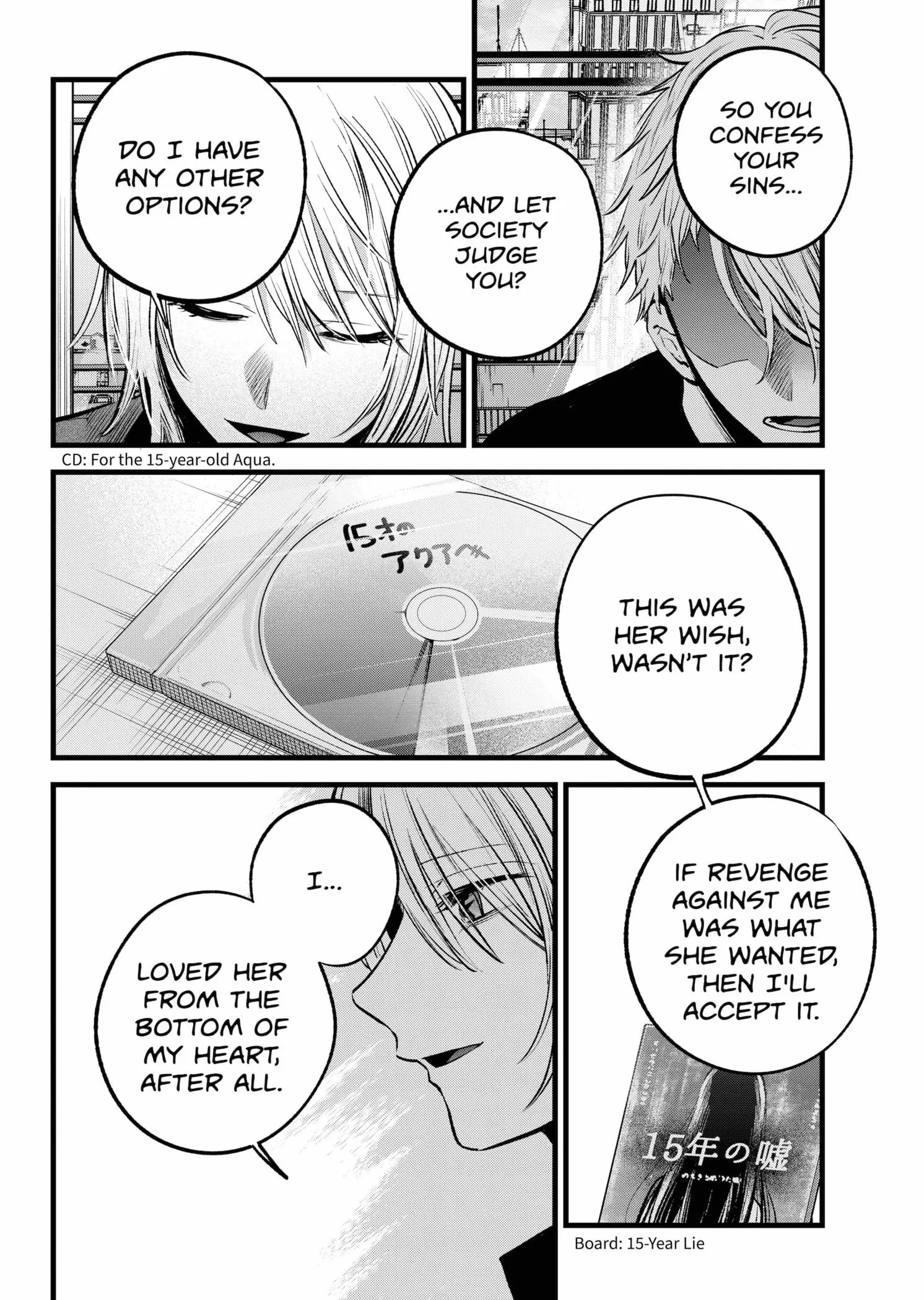 OSHI NO KO - Chapter 153 - Page 8