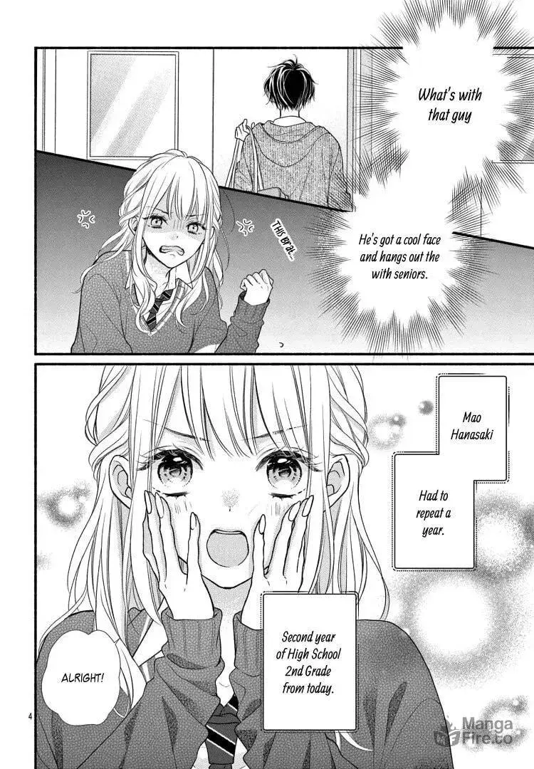 Seventeen Again - Chapter 1 - Page 6