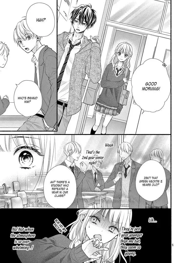 Seventeen Again - Chapter 1 - Page 7