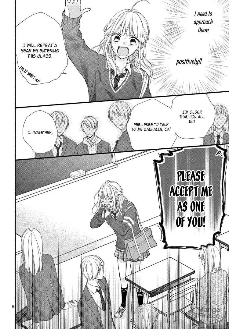 Seventeen Again - Chapter 1 - Page 8