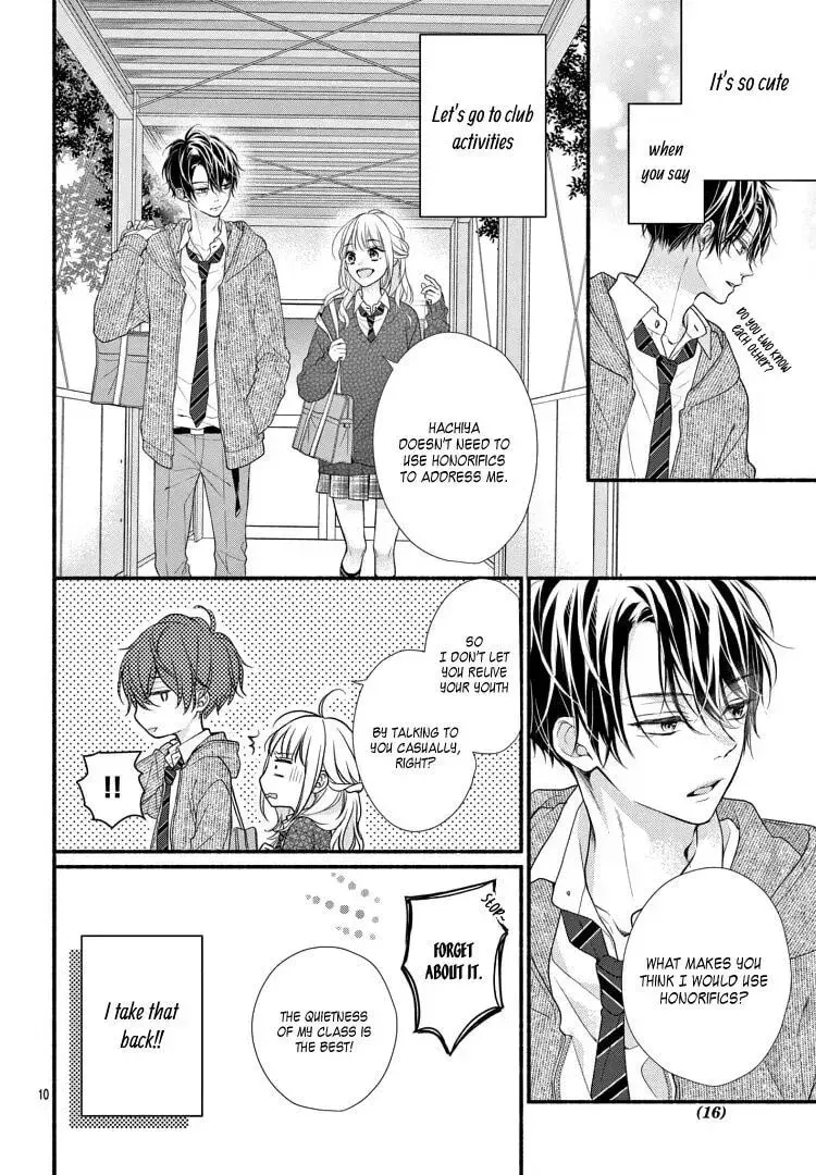 Seventeen Again - Chapter 1 - Page 12