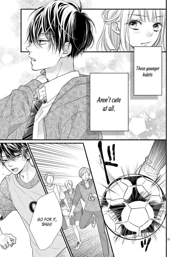 Seventeen Again - Chapter 1 - Page 13