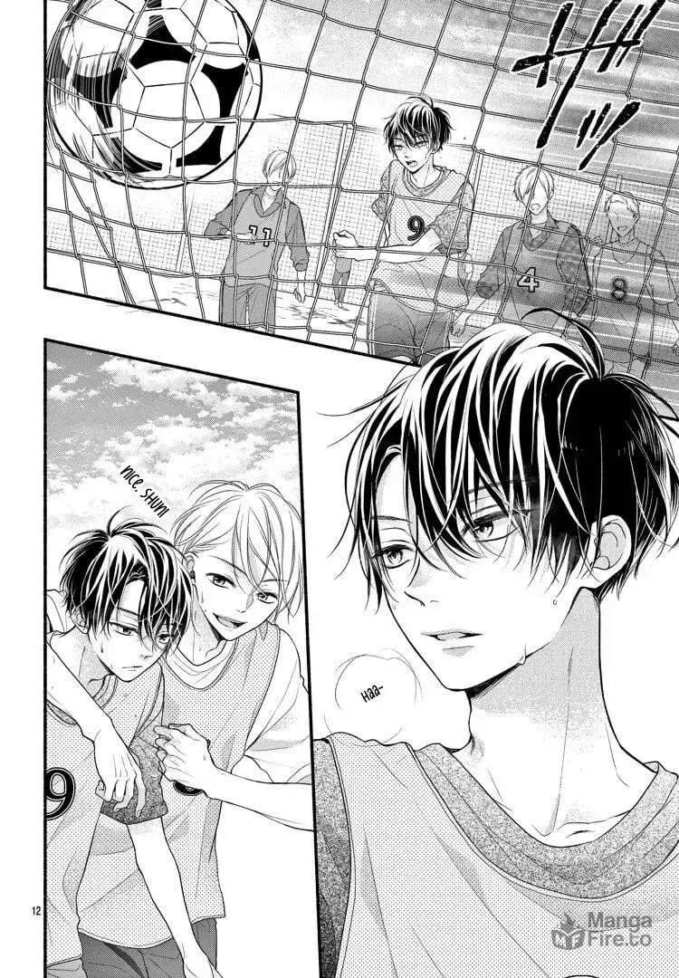 Seventeen Again - Chapter 1 - Page 14