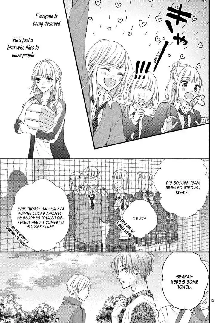 Seventeen Again - Chapter 1 - Page 15