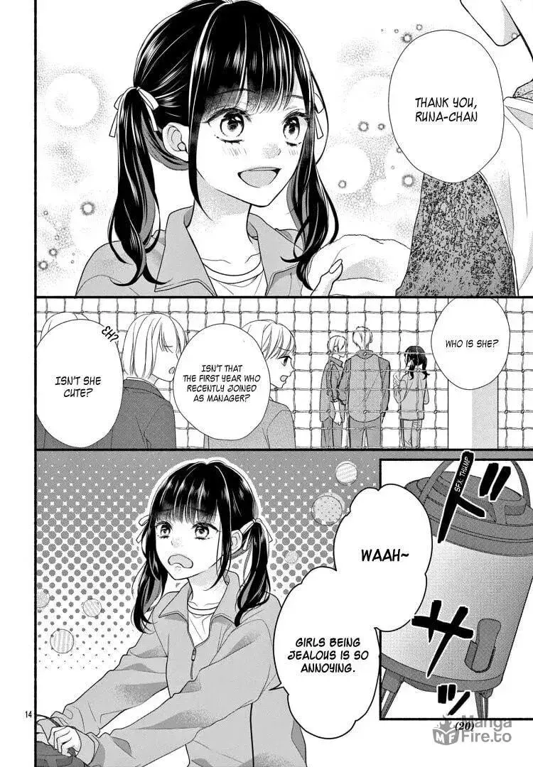 Seventeen Again - Chapter 1 - Page 16