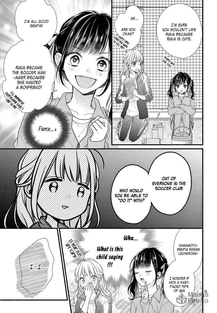 Seventeen Again - Chapter 1 - Page 17