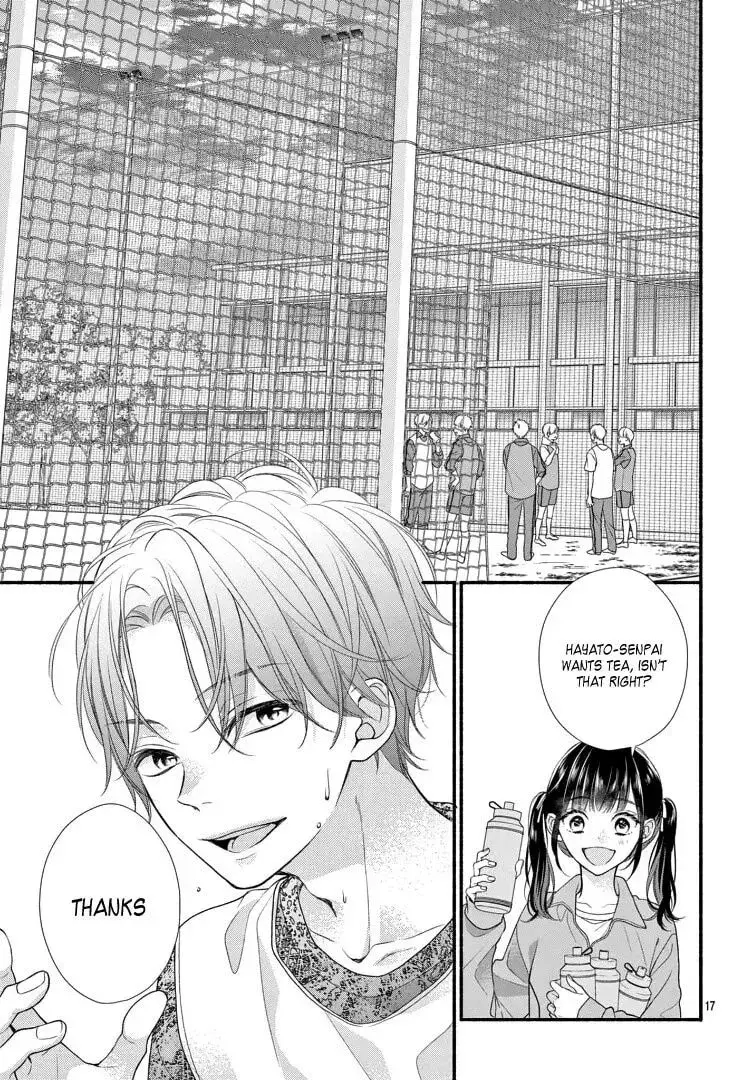 Seventeen Again - Chapter 1 - Page 19
