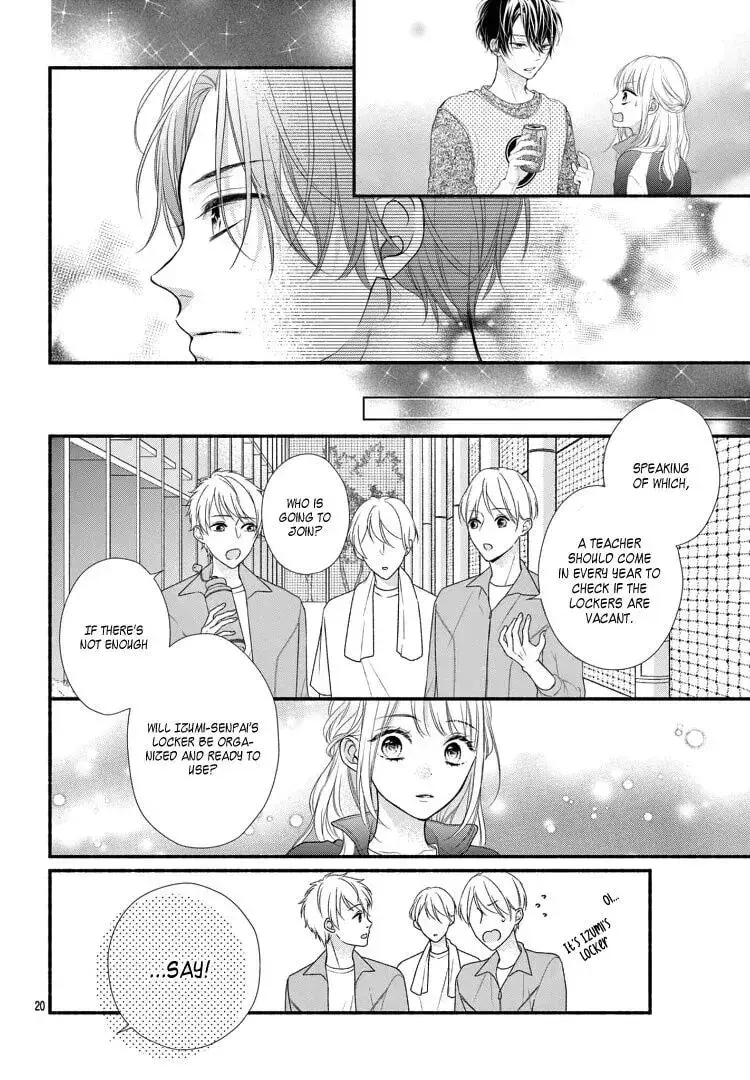 Seventeen Again - Chapter 1 - Page 22