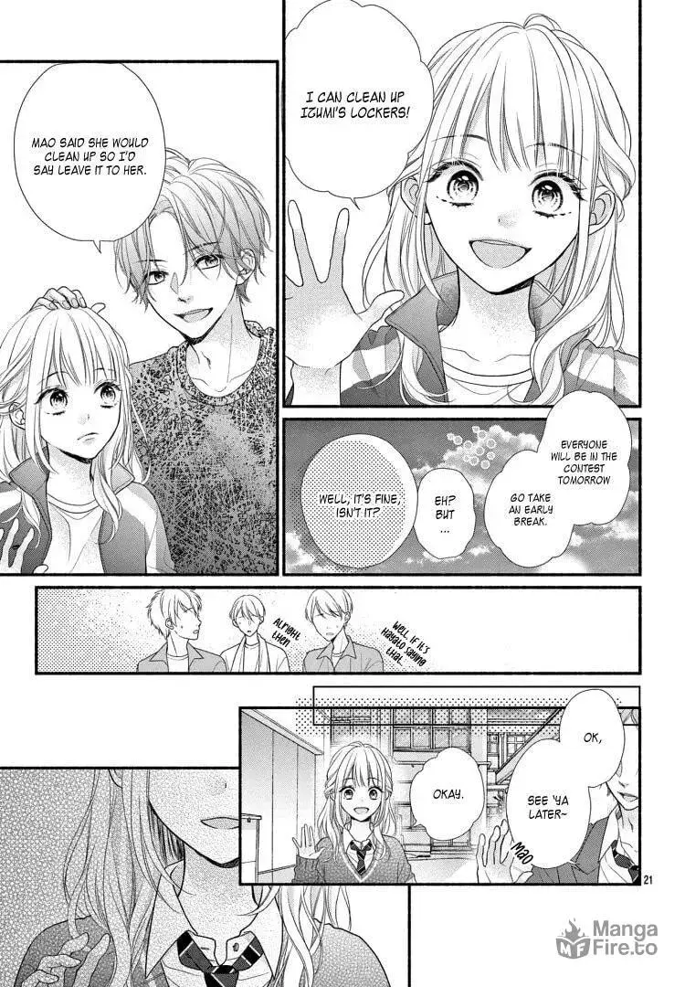 Seventeen Again - Chapter 1 - Page 23