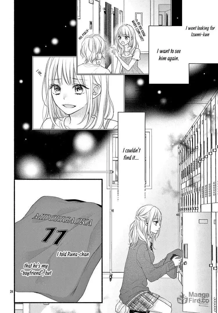 Seventeen Again - Chapter 1 - Page 26