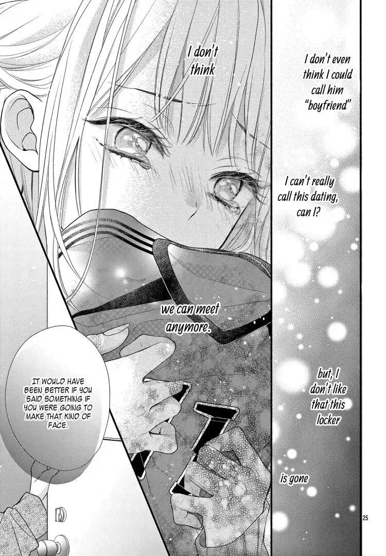Seventeen Again - Chapter 1 - Page 27