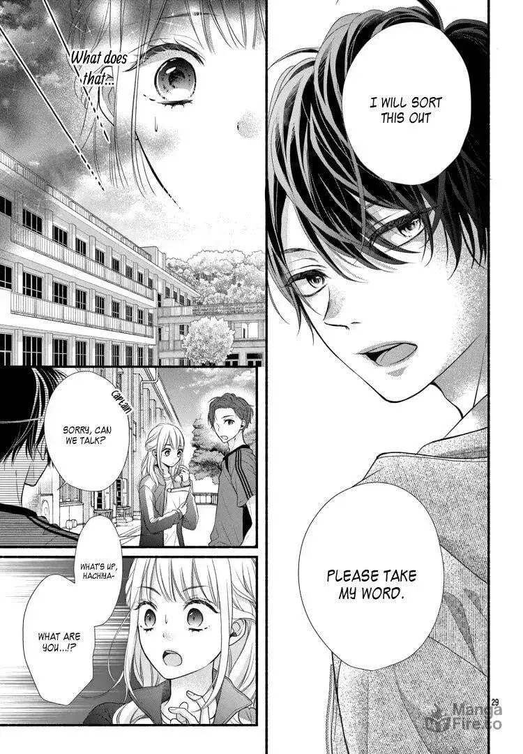 Seventeen Again - Chapter 1 - Page 31