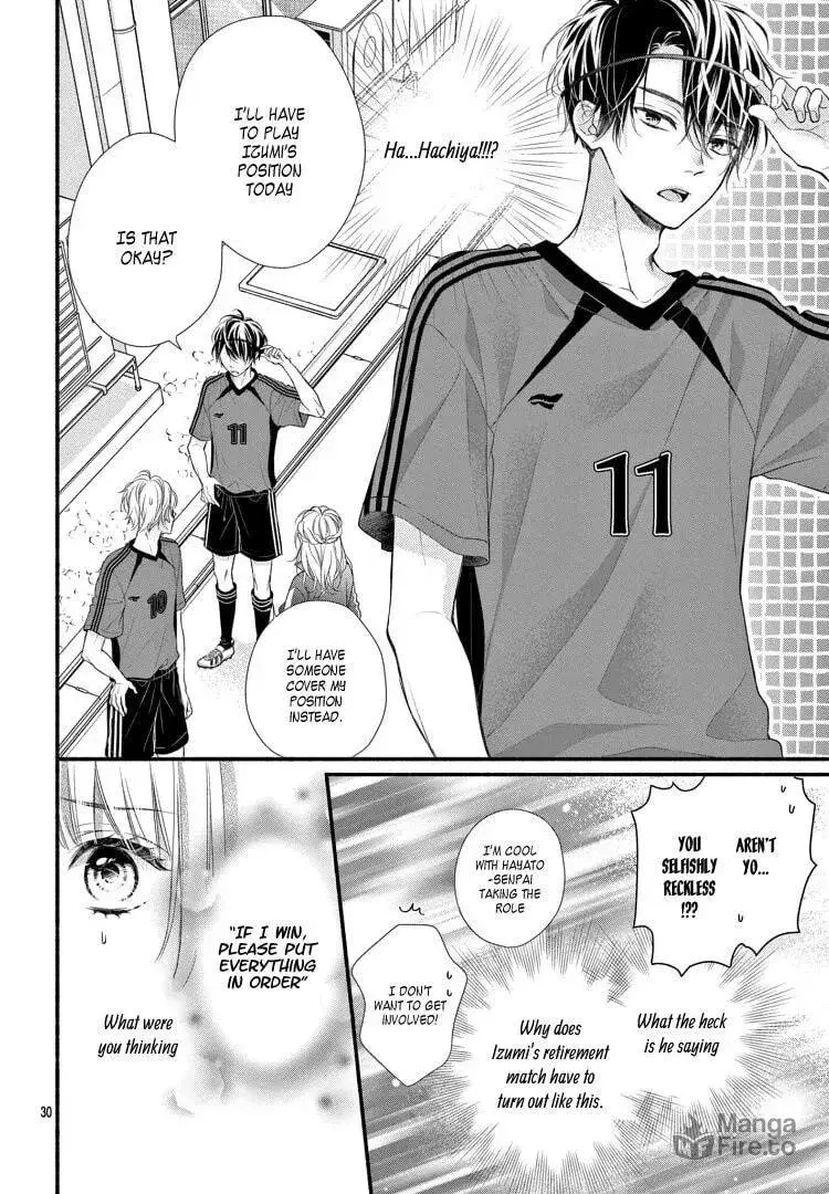 Seventeen Again - Chapter 1 - Page 32