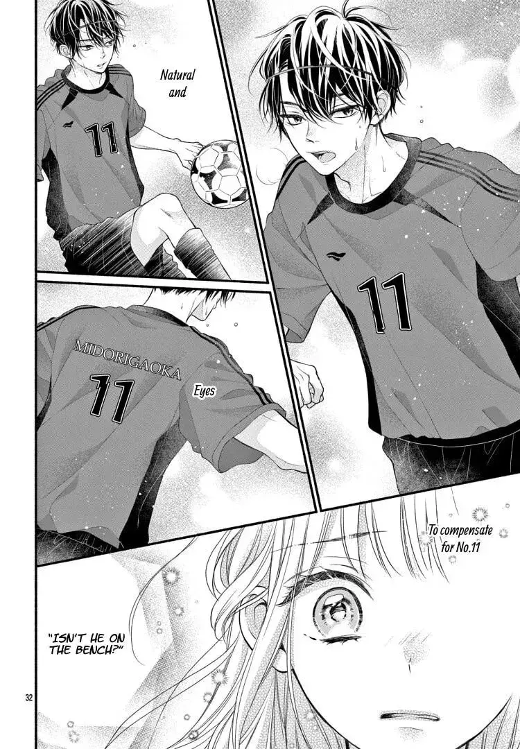 Seventeen Again - Chapter 1 - Page 34