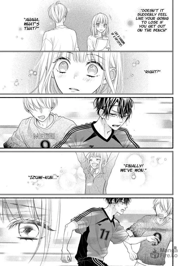 Seventeen Again - Chapter 1 - Page 35