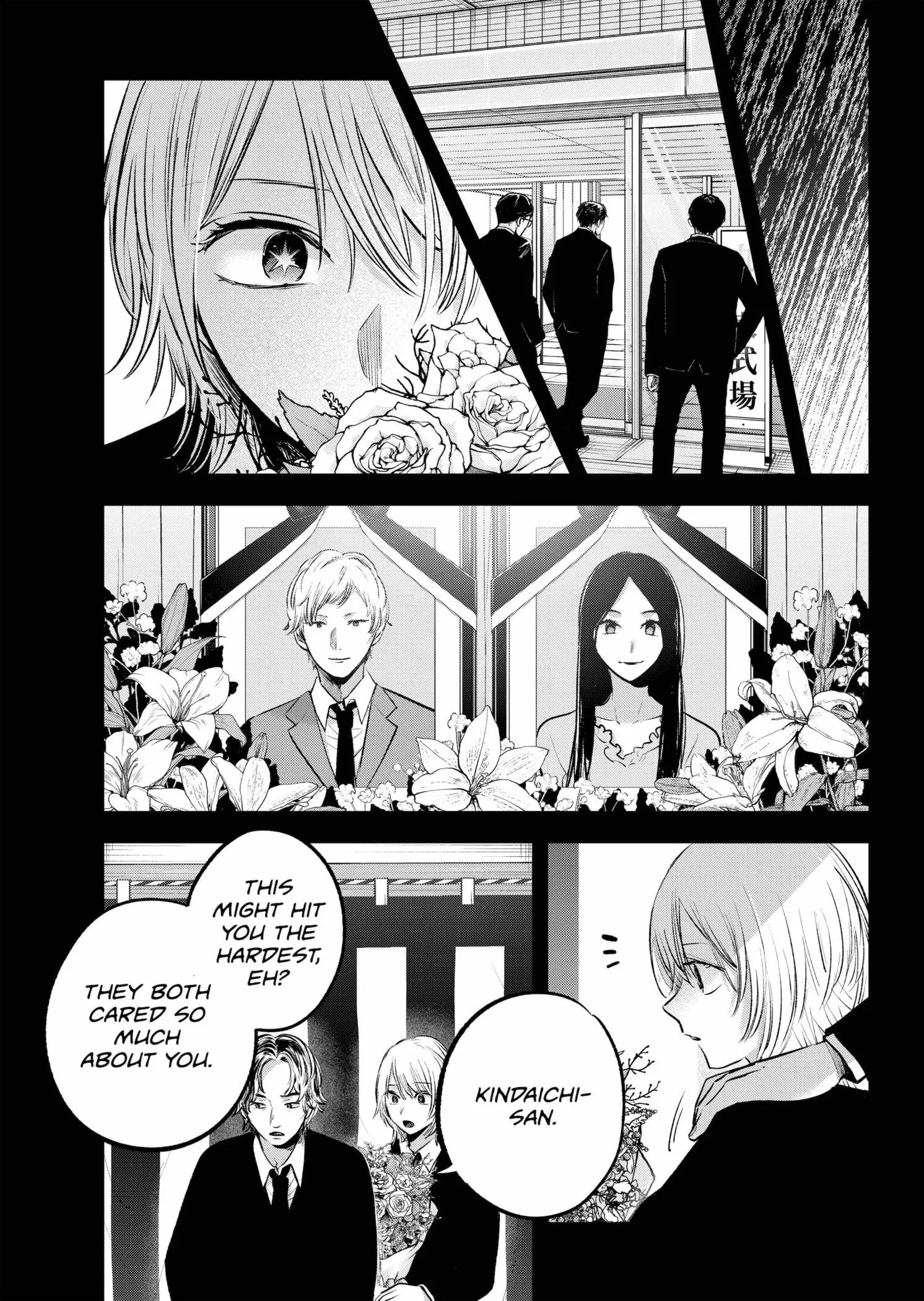 OSHI NO KO - Chapter 153 - Page 11