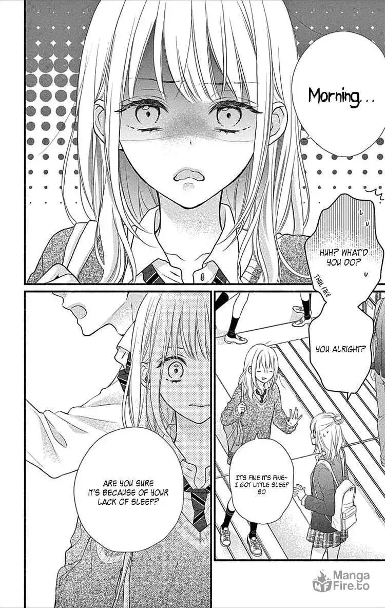 Seventeen Again - Chapter 2 - Page 5