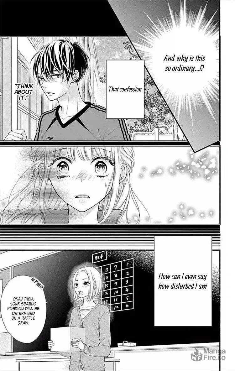Seventeen Again - Chapter 2 - Page 8