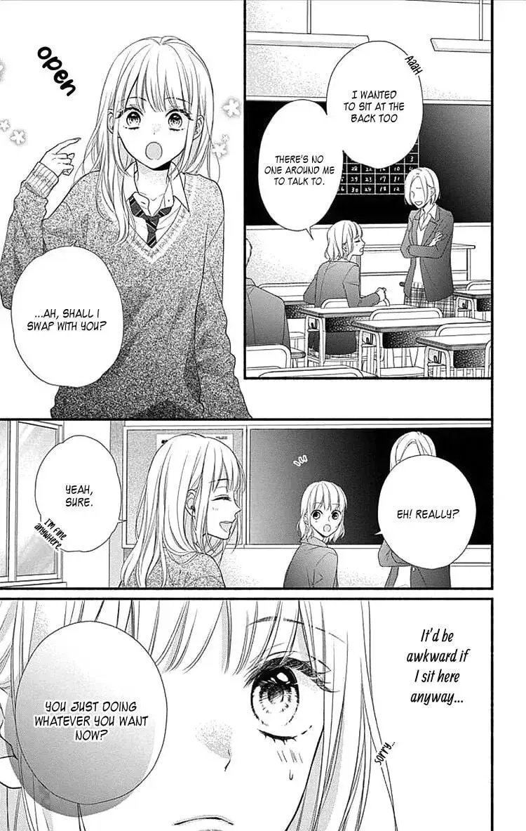 Seventeen Again - Chapter 2 - Page 10