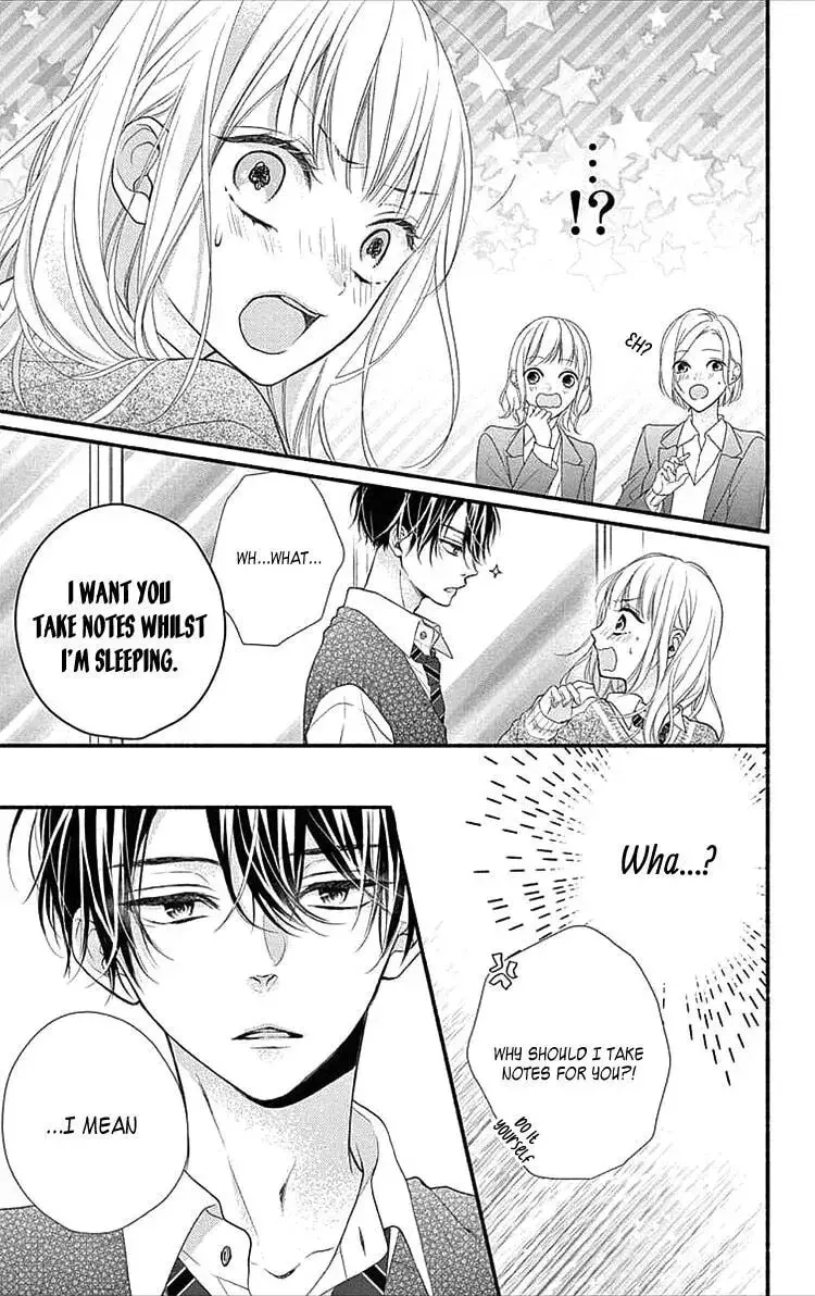 Seventeen Again - Chapter 2 - Page 12