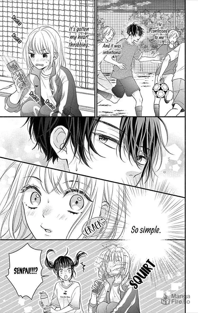 Seventeen Again - Chapter 2 - Page 14