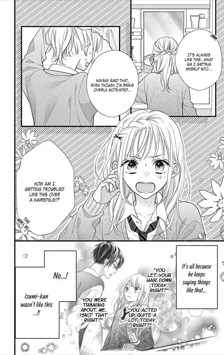 Seventeen Again - Chapter 3 - Page 3