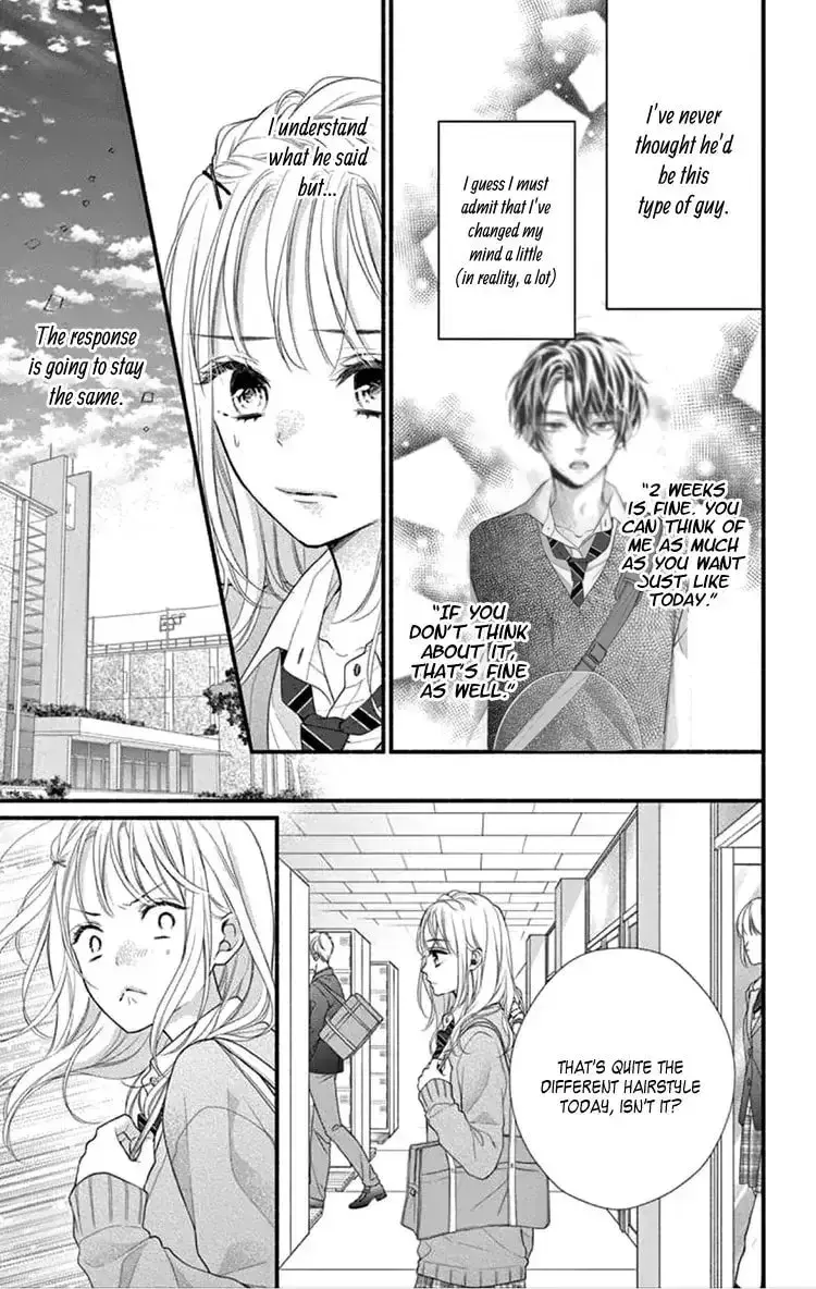 Seventeen Again - Chapter 3 - Page 4