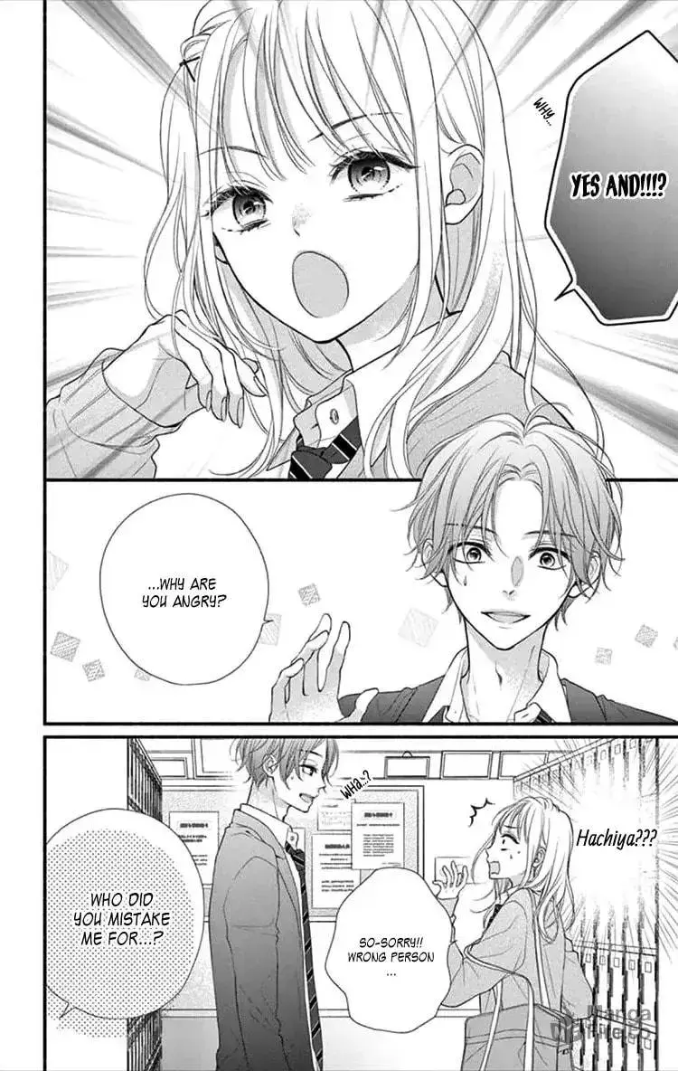 Seventeen Again - Chapter 3 - Page 5