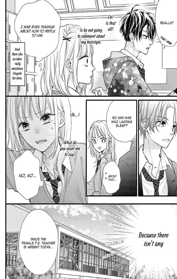 Seventeen Again - Chapter 3 - Page 7