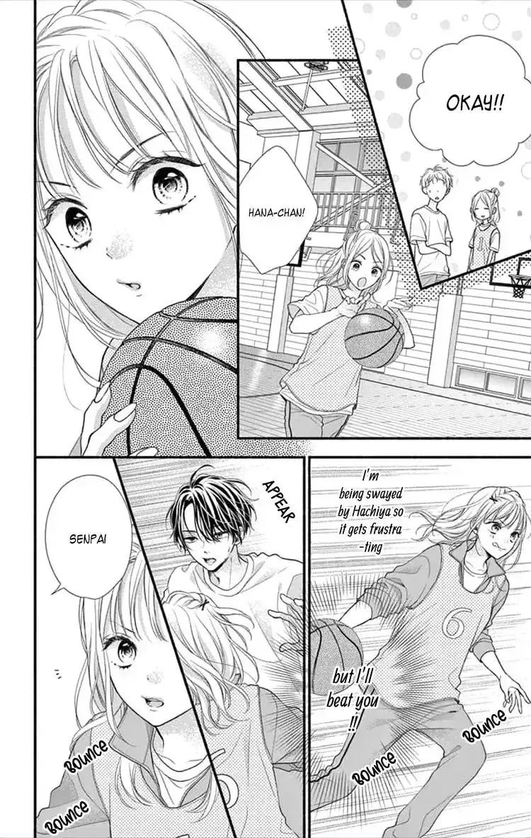Seventeen Again - Chapter 3 - Page 9