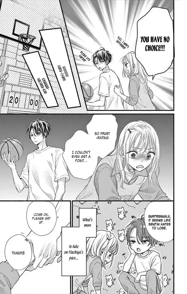 Seventeen Again - Chapter 3 - Page 12