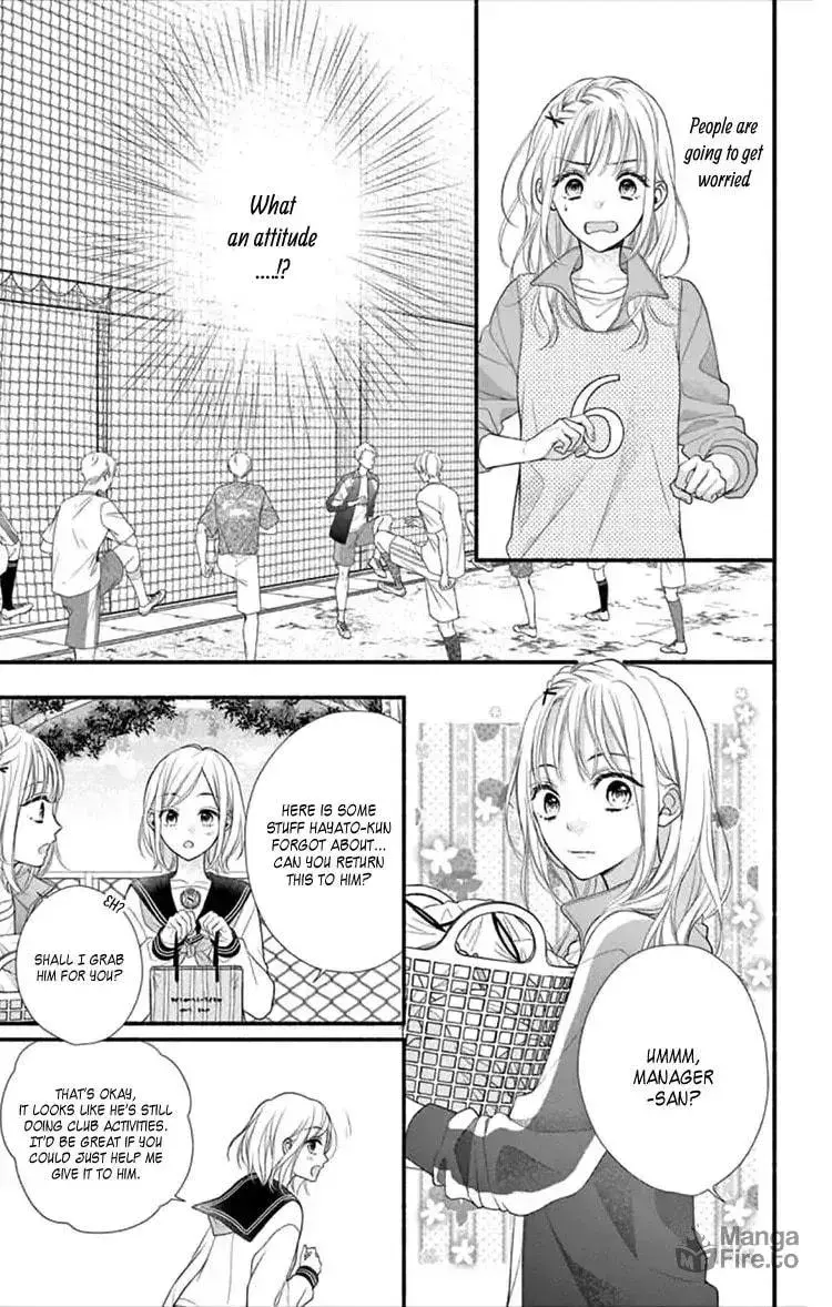 Seventeen Again - Chapter 3 - Page 14