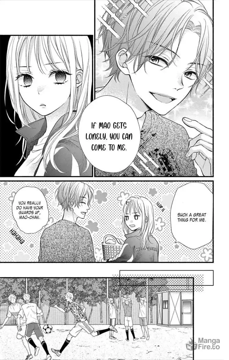 Seventeen Again - Chapter 3 - Page 16