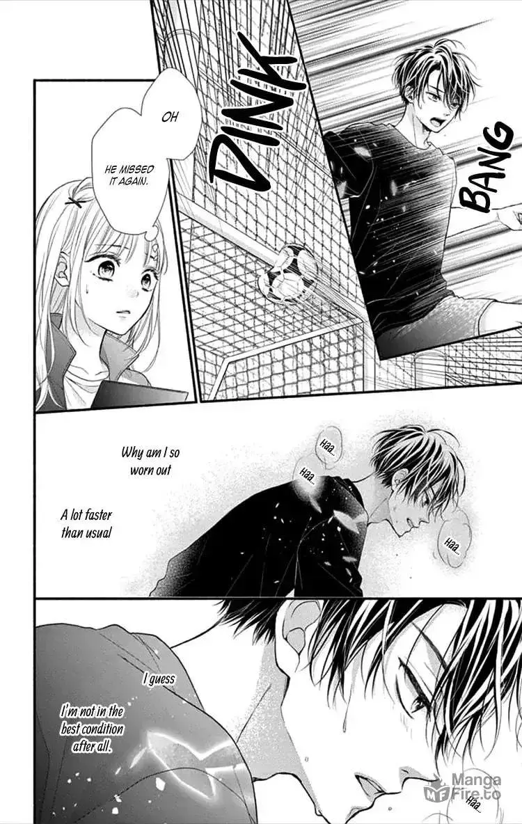 Seventeen Again - Chapter 3 - Page 17