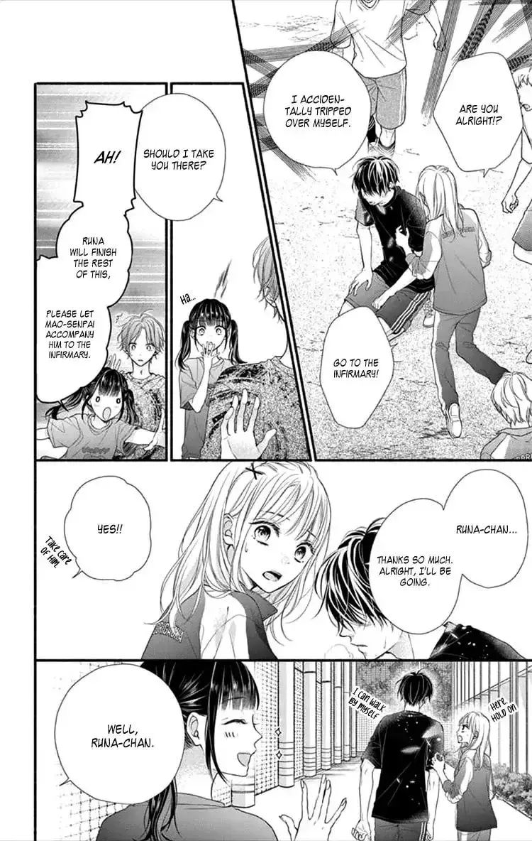 Seventeen Again - Chapter 3 - Page 19