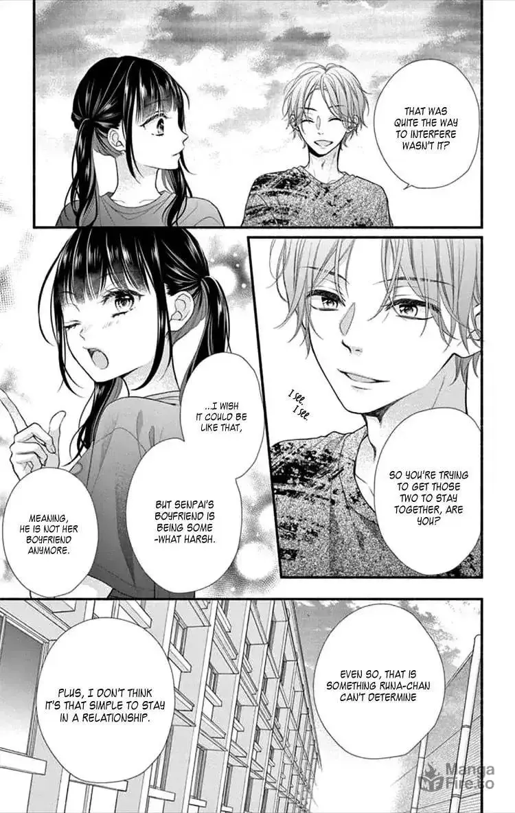 Seventeen Again - Chapter 3 - Page 20