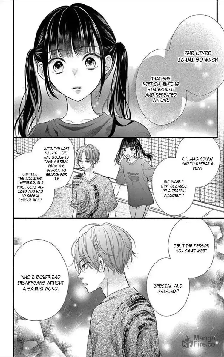 Seventeen Again - Chapter 3 - Page 21