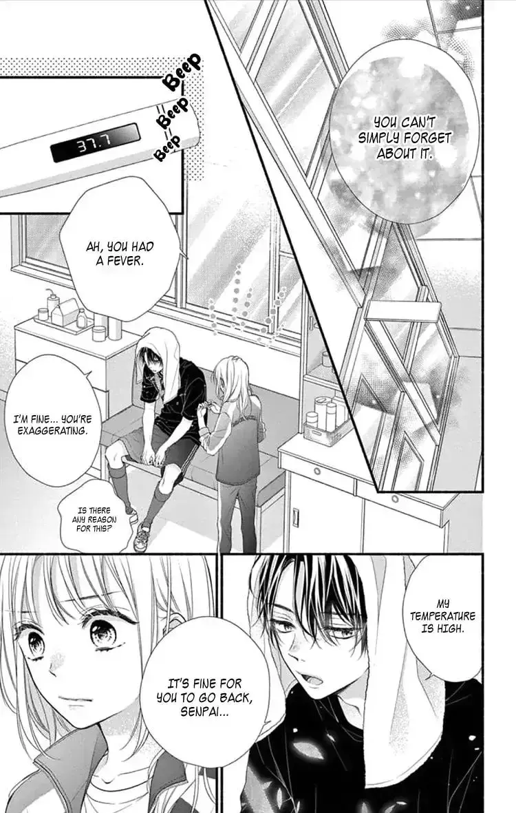 Seventeen Again - Chapter 3 - Page 22