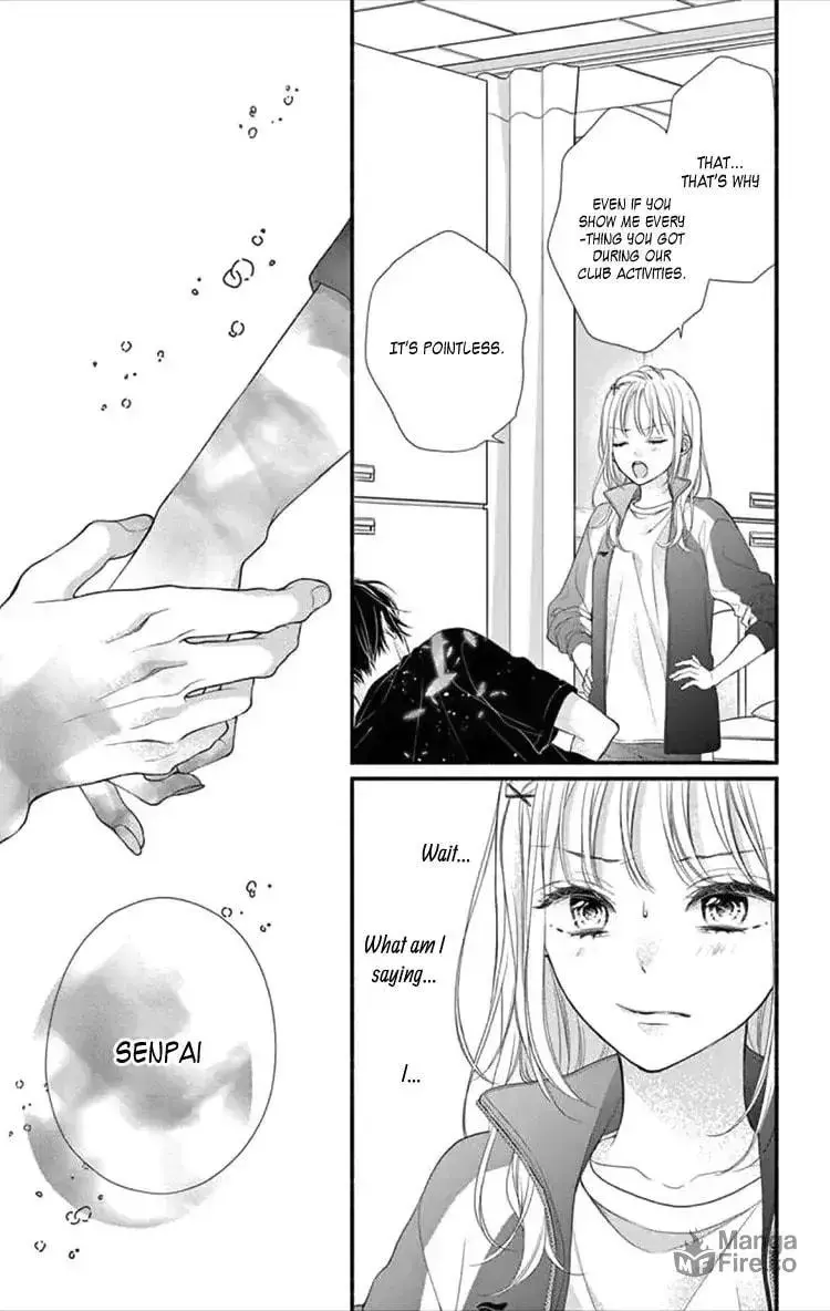 Seventeen Again - Chapter 3 - Page 26