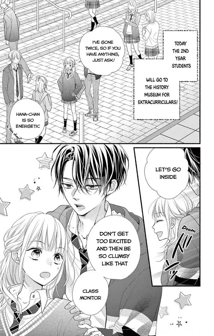 Seventeen Again - Chapter 4 - Page 3