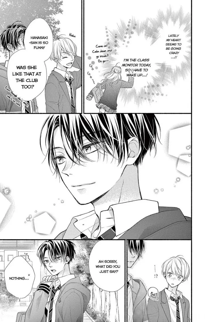 Seventeen Again - Chapter 4 - Page 5