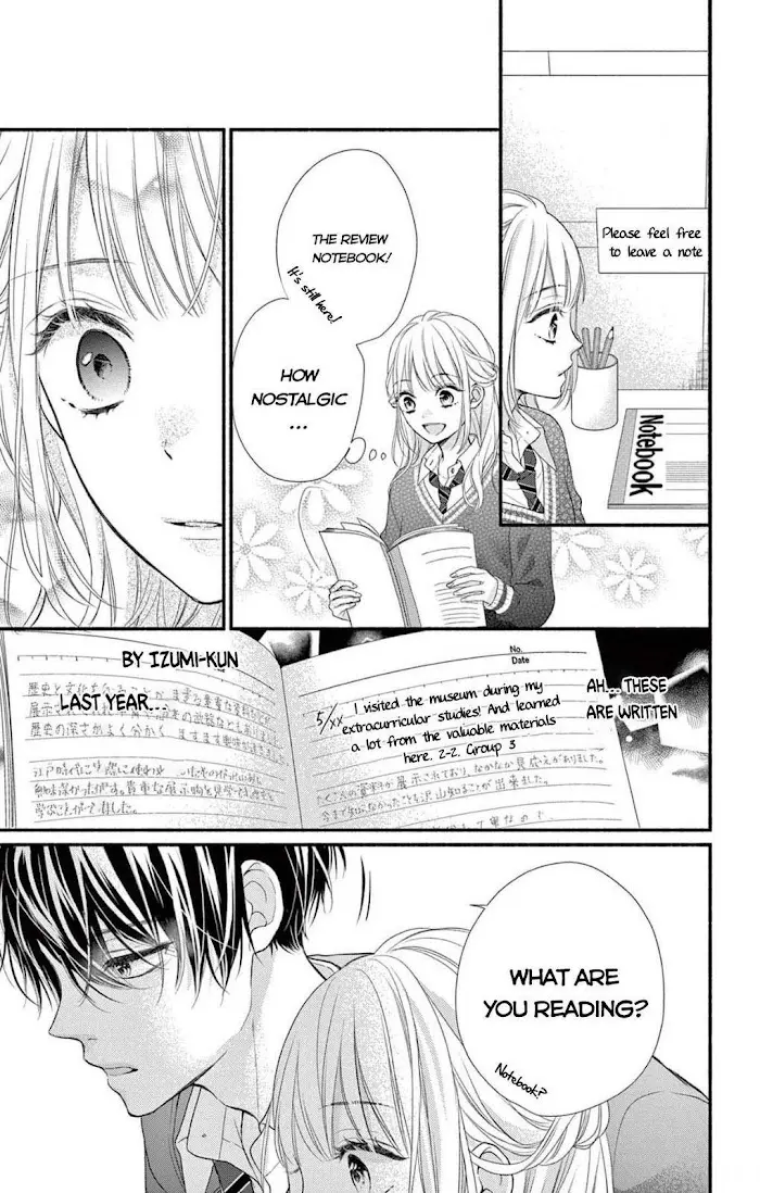 Seventeen Again - Chapter 4 - Page 11