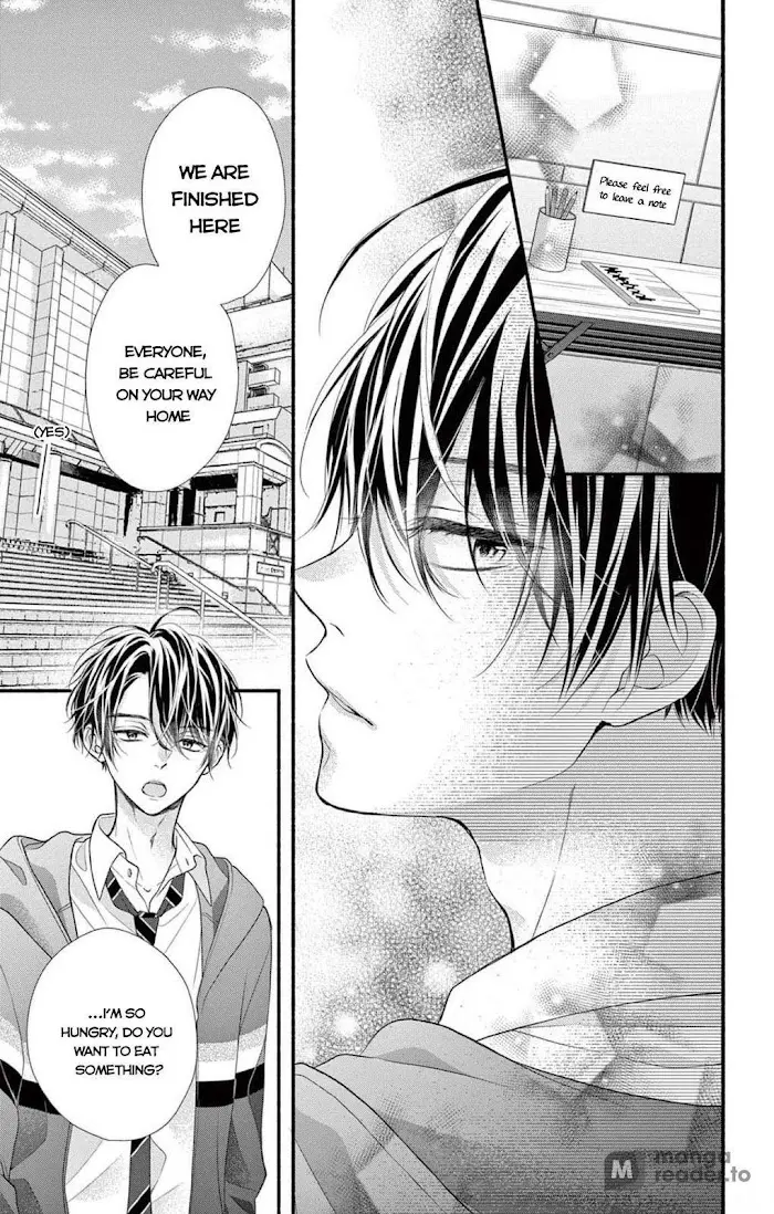 Seventeen Again - Chapter 4 - Page 13