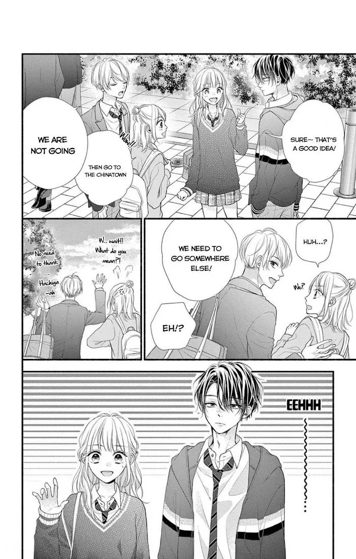 Seventeen Again - Chapter 4 - Page 14