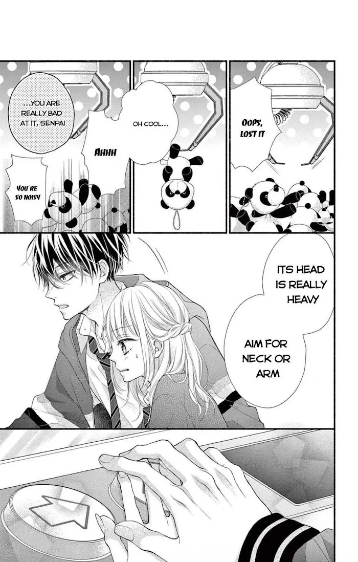 Seventeen Again - Chapter 4 - Page 17